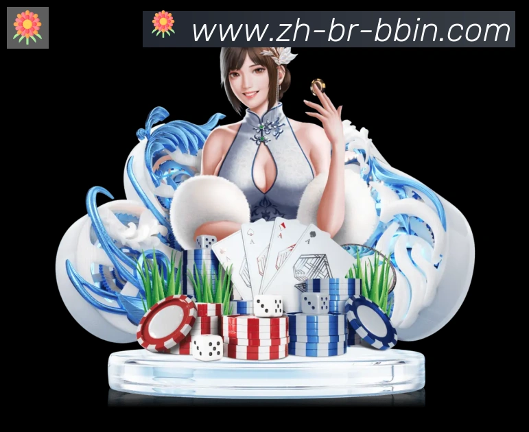 国际认证