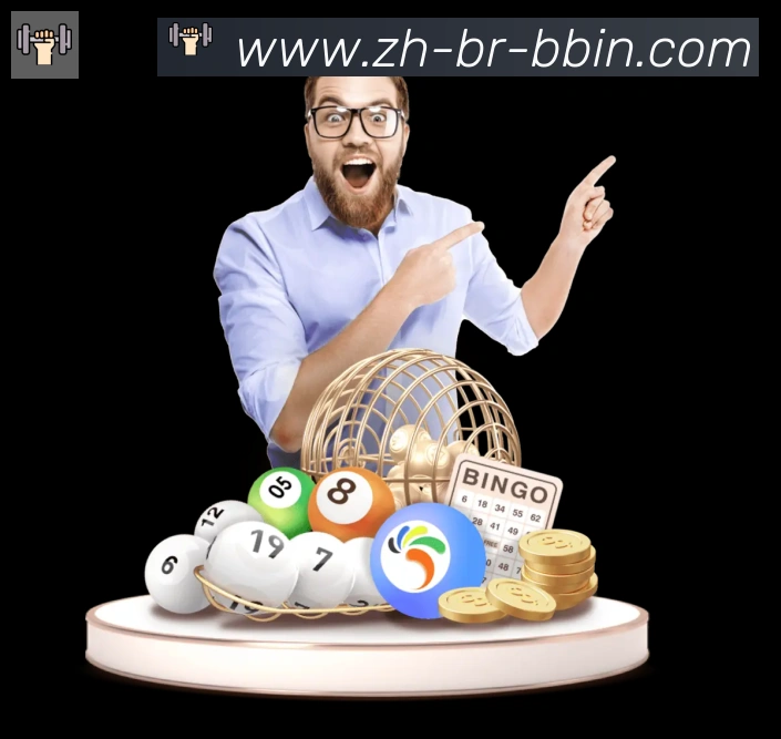 App 展示图